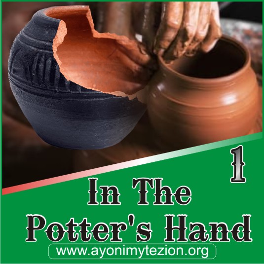 In The Potter’s Hand